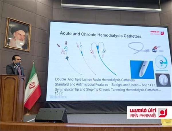 IranPharmis’ Participation in the One-Day Seminar “Catheter-Related Infections in the ICU”