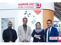ایران مد 1404