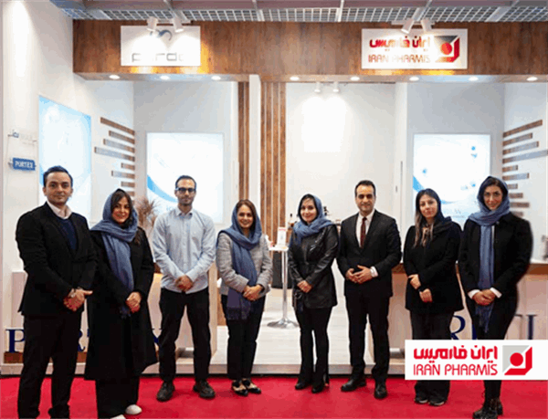 IranPharmis Shines at the 6th Interventional Pain Congress 2025: Showcasing Innovation in Medical Consumables