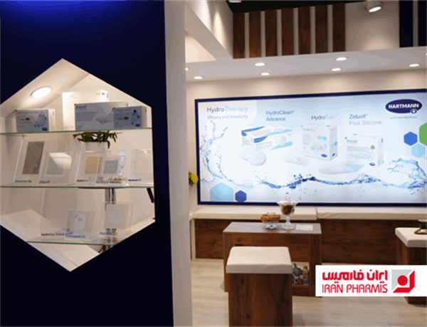IranPharmis’ Participation in the 11th Yara Wound Care and Tissue Repair Congress 2025: Innovation in Wound Care Consumables