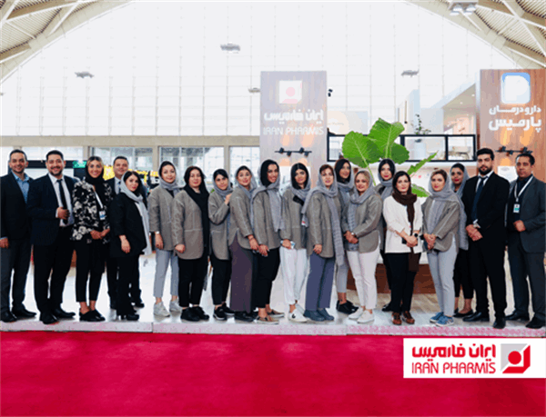 IranPharmis at IranMed 2023: Innovation, Collaboration, and Advancement in the Medical Industry