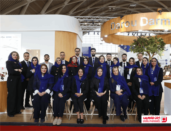 The presence of IranPharmis at IranMed International Exhibition 2025