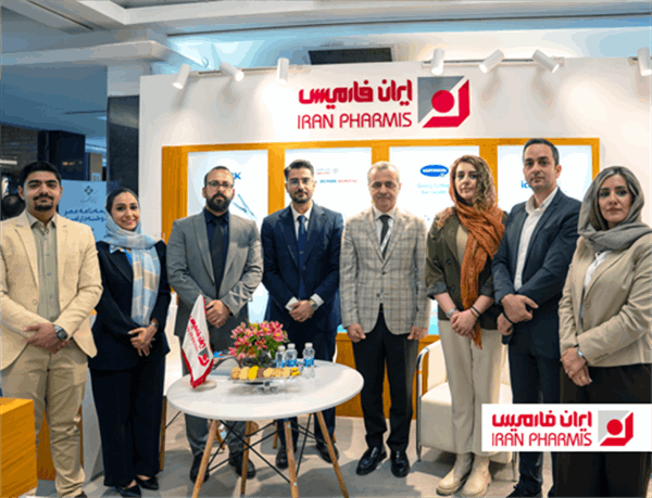 IranPharmis’ Participation in the 3rd Annual Congress of the Iranian Scientific Association of General Surgeons