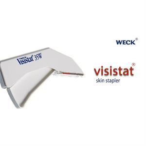 skin stapler