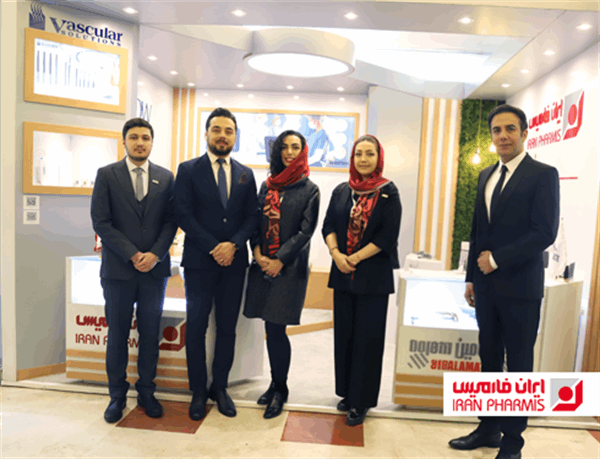 IranPharmis’ Presence at the Cardiac Anesthesia Congress: An Effective Step Toward Innovation and Collaboration