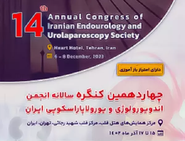 Iran Pharmis at the 14th Annual Congress of the Iranian Society of Endourology and Urolaparoscopy