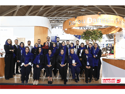 ایران مد 1404