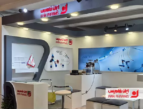 IranPharmis’ Participation in “the 17th International Congress of Anesthesiology, Intensive Care, and Pain”