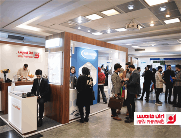 IranPharmis Participates in the 10th Iranian Wound and Tissue Repair Congress 2023 – Showcasing Innovation in Wound Care