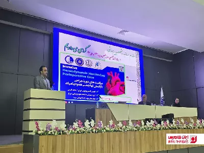 مانیتورینگ تهاجمی قلب و عروق شیراز