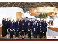 ایران مد 1404