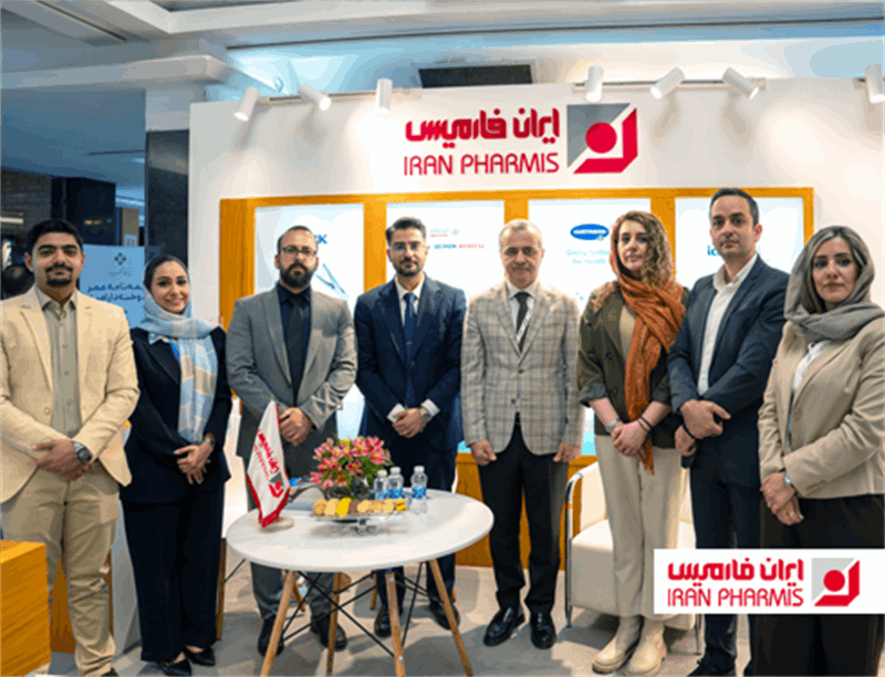 حضور ایران‌فارمیس در سومین کنگره سالیانه انجمن علمی جراحان عمومی ایران
