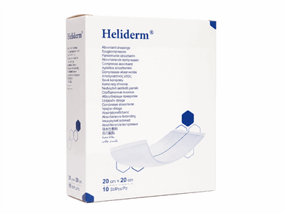 پانسمان Heliderm