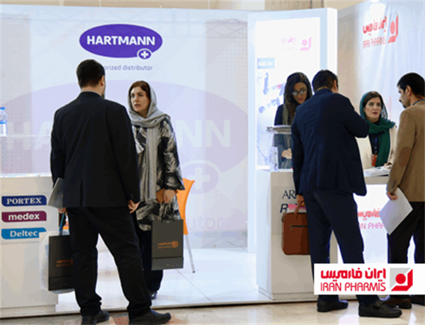 IranPharmis at the 2023 Midterm Congress of Vascular Surgeons: A Step Toward Innovation and Scientific Collaboration